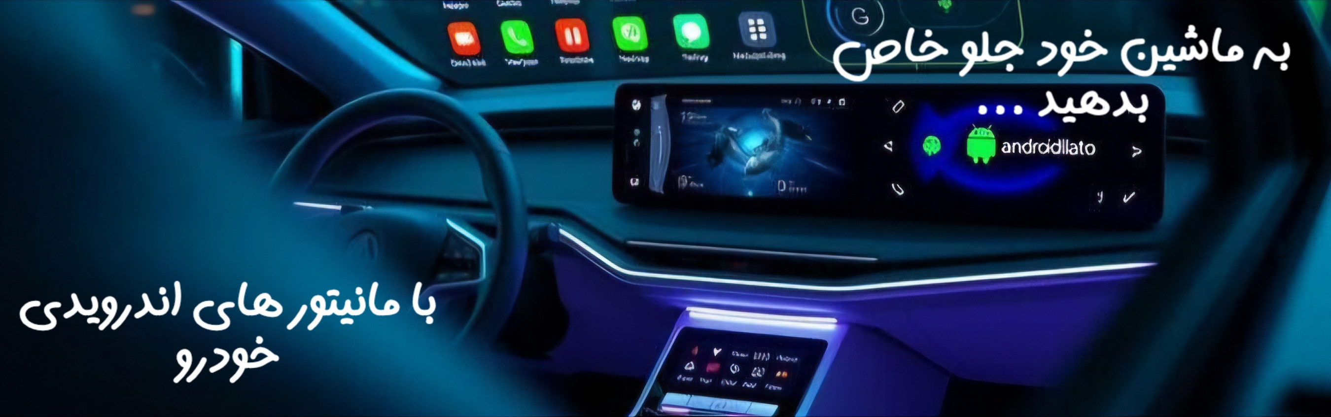 اسباید جشنواره 2