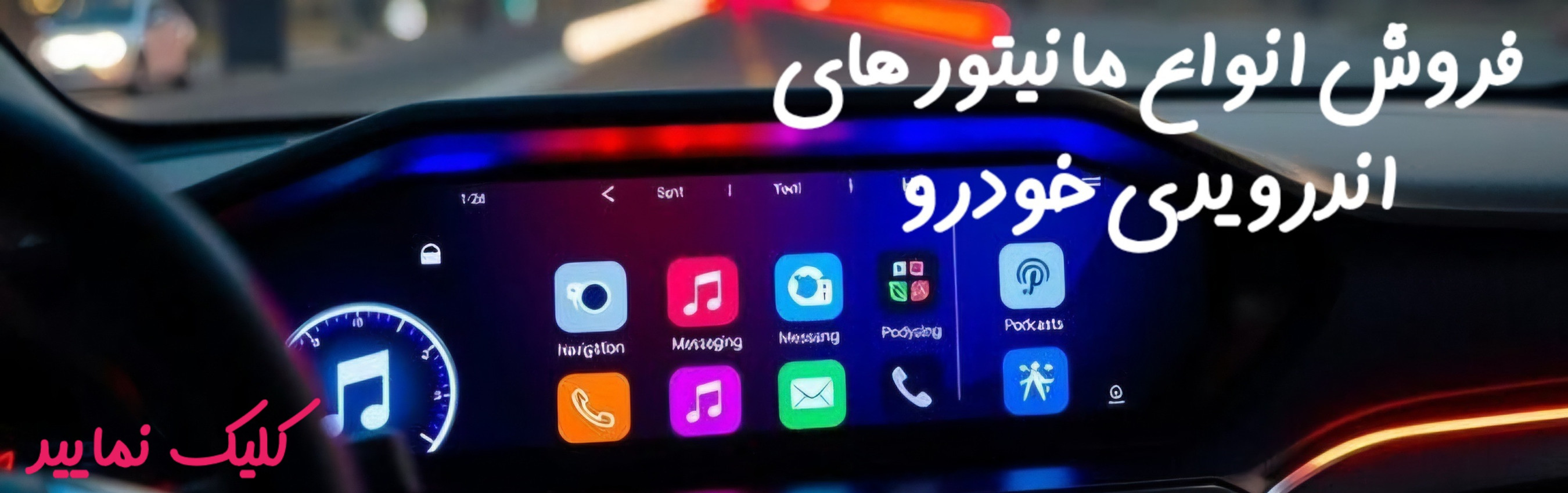 اسلاید جشنواره 3